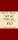 Ticket1_banner.jpg