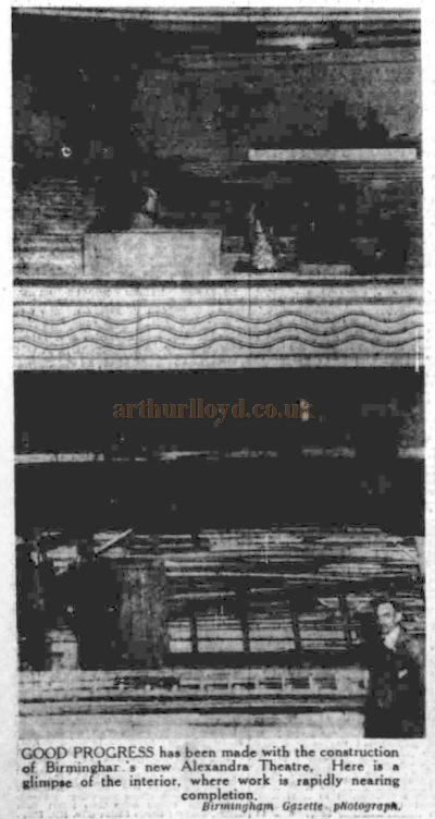 The Birmingham Alexandra Theatre nearing completion in 1935 - From the Birmingham Gazette, 4th of December 1935.