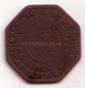 A Token for Holder's Concert Hall, Birmingham - Kindly Donated by Dylwyn Colbourne