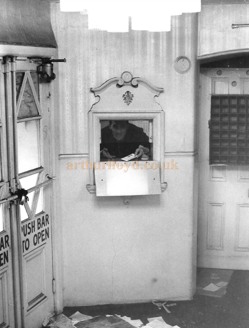 A Photograph of the Lyric Theatre, Hammersmith in 1969 - Kindly sent in by Vernon Burgess. A Photograph of the Lyric Theatre, Hammersmith in 1969 - Kindly sent in by Vernon Burgess.