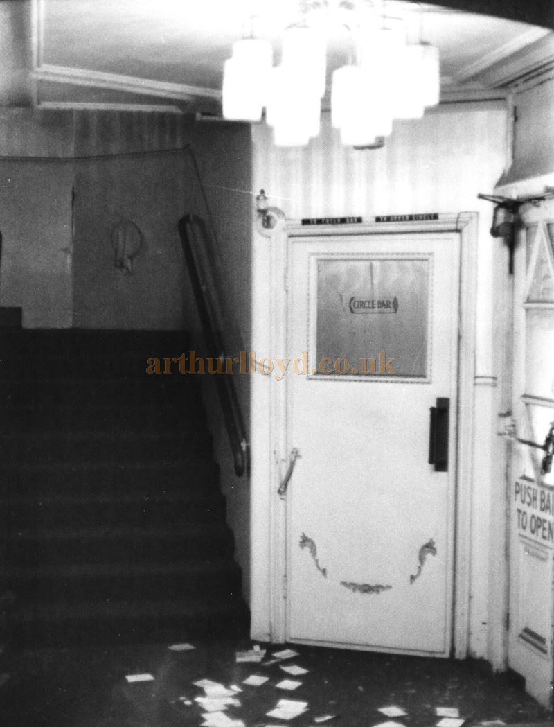 A Photograph of the Lyric Theatre, Hammersmith in 1969 - Kindly sent in by Vernon Burgess. A Photograph of the Lyric Theatre, Hammersmith in 1969 - Kindly sent in by Vernon Burgess.