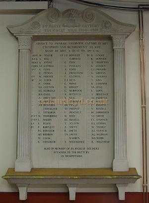 A photograph of the Memorial Plaque to the officers and men of the Royal Field Artillery, 1st/5th Hants Howitzer Battery (Territorial Forces), at the Memorial Hall, Freshwater, Isle of Wight, in 2009 - Courtesy Mark Price - Theatres Trust