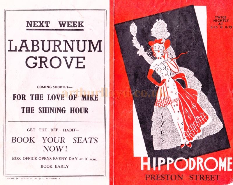 A Programme for the Hulme Hippodrome in the 1940s - Courtesy Brian Smith.