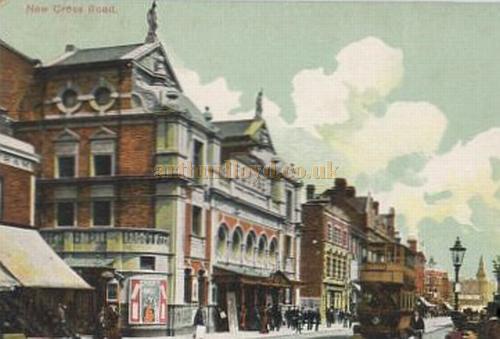 The New Cross Empire - From a postcard