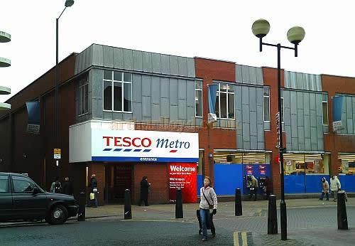 The site of the Peterborough Hippodrome Theatre in 2009 - Courtesy Tony Dent.