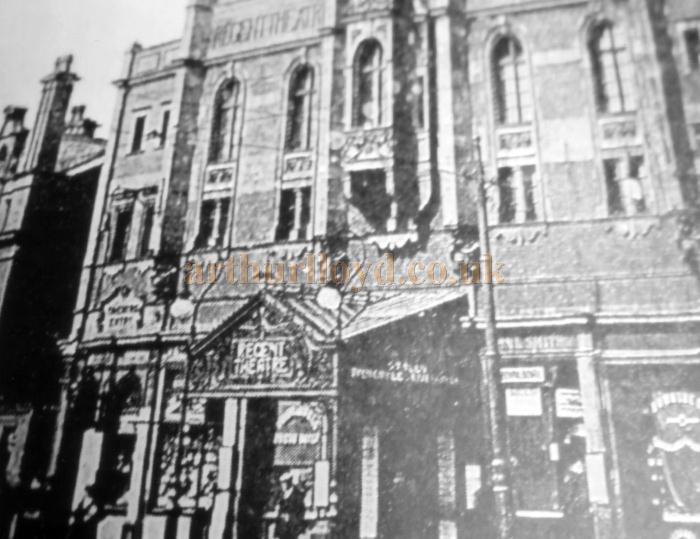 The frontage of the former Regent Theatre, Salford - Courtesy Roy Cross
