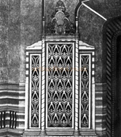 One of the Organ Grilles at the Twickenham Cinema - From The Architects' Journal, 27th of March 1929.