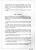 Page3_banner.jpg
